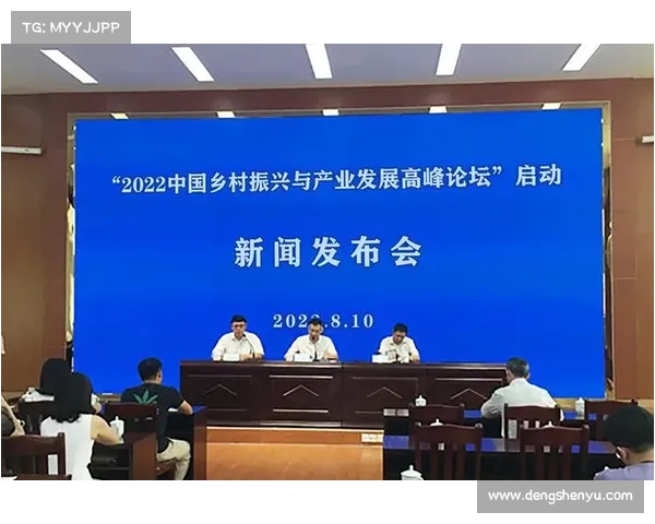 垄上频道聚焦农业创新与发展,助力乡村振兴与农民增收新机遇 垄上频道聚焦农业创新与发展,助力乡村振兴与农民增收新机遇